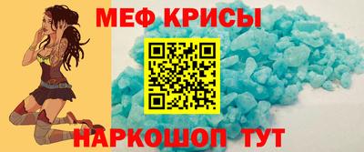 кокаин Старая Купавна