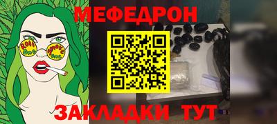 ГАЛЛЮЦИНОГЕННЫЕ ГРИБЫ Тара