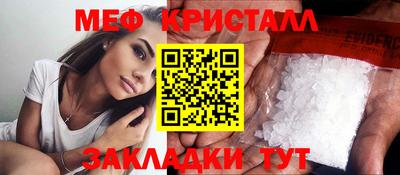 ГАЛЛЮЦИНОГЕННЫЕ ГРИБЫ Тара