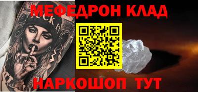 скорость mdpv Тверь