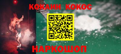 ГАЛЛЮЦИНОГЕННЫЕ ГРИБЫ Тара