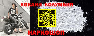 Альфа ПВП Среднеуральск
