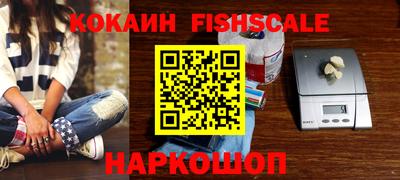 скорость mdpv Тверь