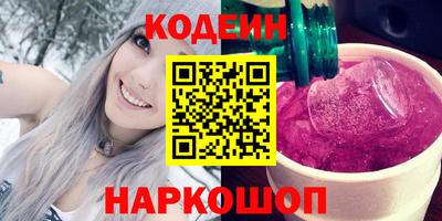 скорость mdpv Тверь