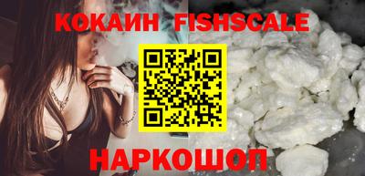 скорость mdpv Тверь