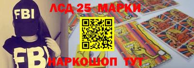 ГАЛЛЮЦИНОГЕННЫЕ ГРИБЫ Тара