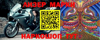 скорость mdpv Тверь