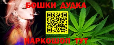 стафф Татарск