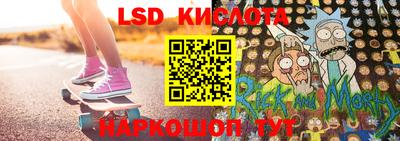 кокаин Старая Купавна