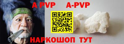 ГАЛЛЮЦИНОГЕННЫЕ ГРИБЫ Тара
