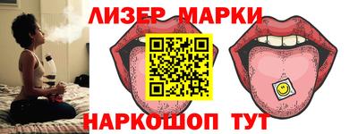 прущая мука Ставрополь