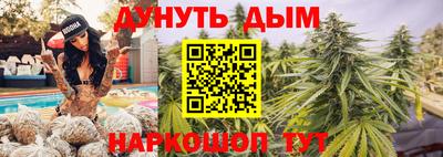 прущая мука Ставрополь