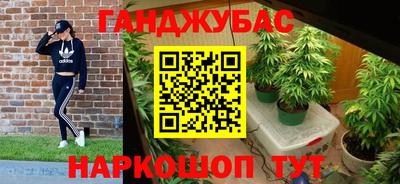 кокаин Старая Купавна