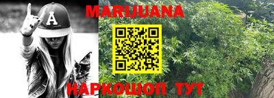 кокаин Старая Купавна