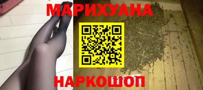 ГАЛЛЮЦИНОГЕННЫЕ ГРИБЫ Тара