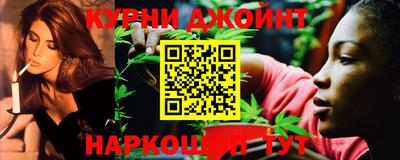 стафф Татарск