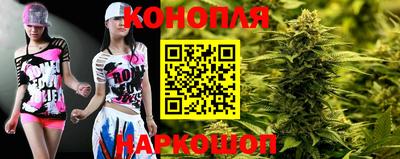 скорость mdpv Тверь