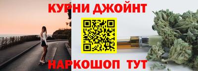 скорость mdpv Тверь
