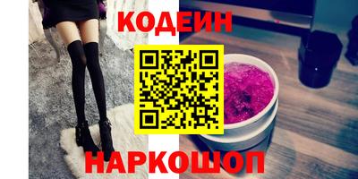 ГАЛЛЮЦИНОГЕННЫЕ ГРИБЫ Тара