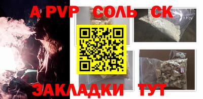 ГАЛЛЮЦИНОГЕННЫЕ ГРИБЫ Тара