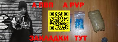 ГАЛЛЮЦИНОГЕННЫЕ ГРИБЫ Тара