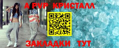 скорость mdpv Тверь