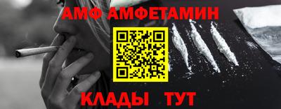 скорость mdpv Тверь