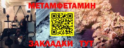 ГАЛЛЮЦИНОГЕННЫЕ ГРИБЫ Тара