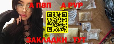 кокаин Старая Купавна