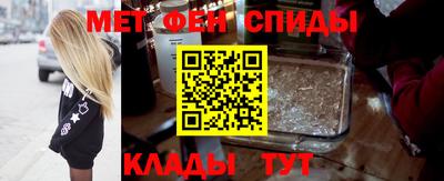 Альфа ПВП Среднеуральск