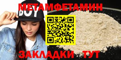 скорость mdpv Тверь