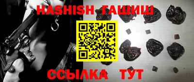 ГАЛЛЮЦИНОГЕННЫЕ ГРИБЫ Тара