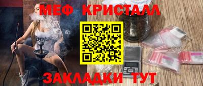 Альфа ПВП Среднеуральск