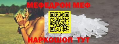 скорость mdpv Тверь