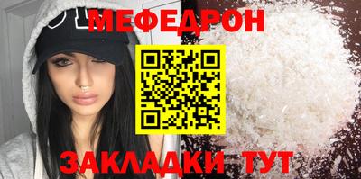 Альфа ПВП Среднеуральск